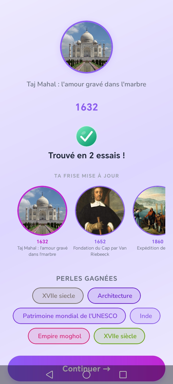 Voyager dans le temps
